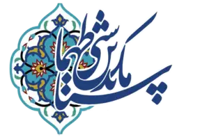 سیامک تدین طهماسبی