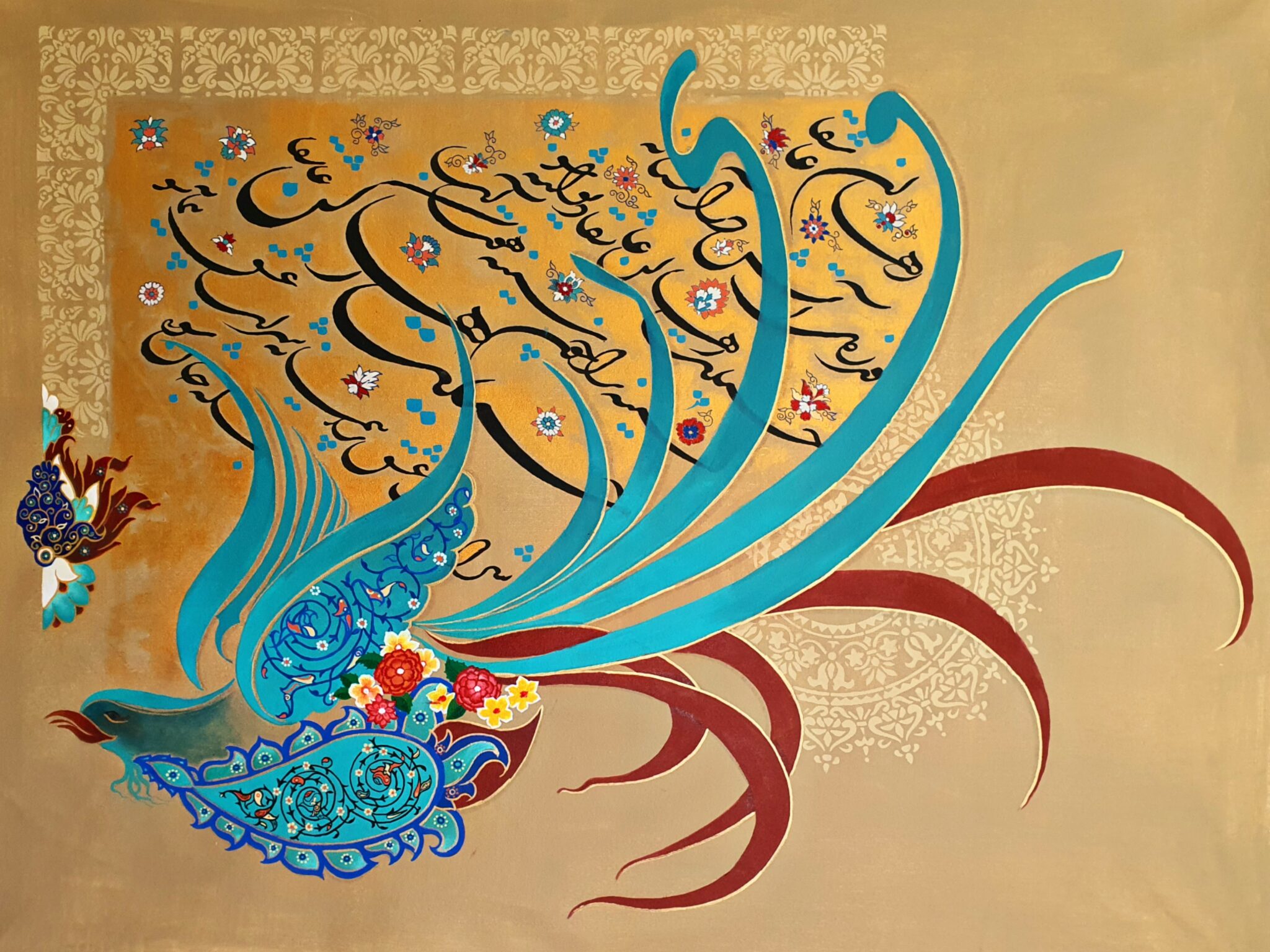 سیمرغ | اثر سیامک تدین طهماسبی
