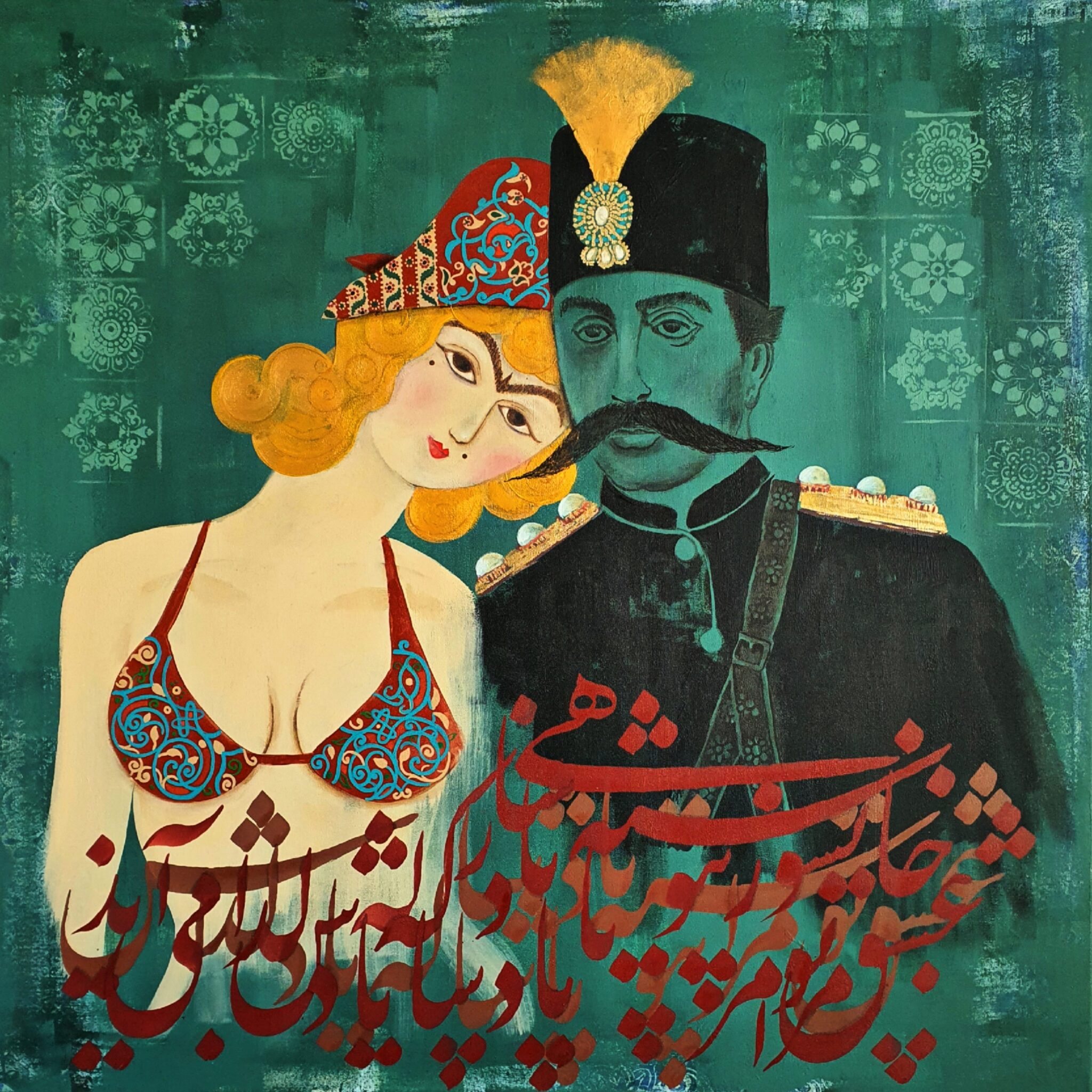 روح ناصرالدین شاه | اثر سیامک تدین طهماسبی